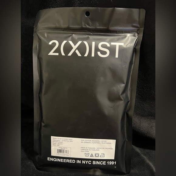 2(x)ist stretch 3pk sport brief - Picture 2 of 2